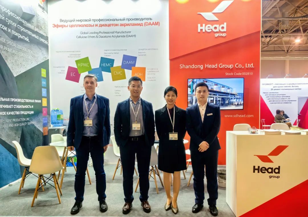 赫達集團閃耀亮相俄羅斯砂漿展，Headcel纖維素醚“高品質(zhì)”展示“強實力”！